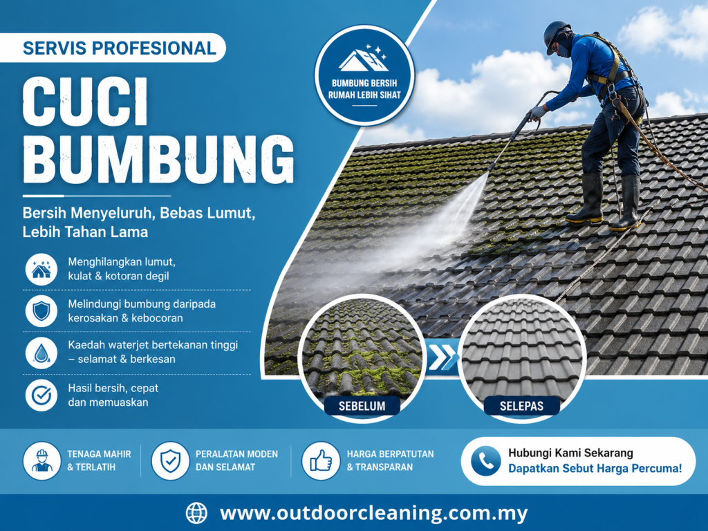 cuci bumbung