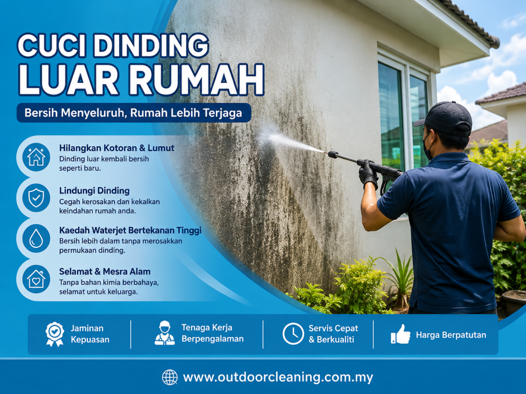 cuci dinding luar rumah